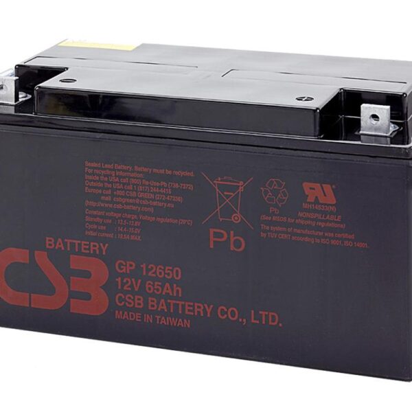 Batéria CSB GP 12650 (12V/65Ah)