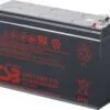 Batérie CSB UPS